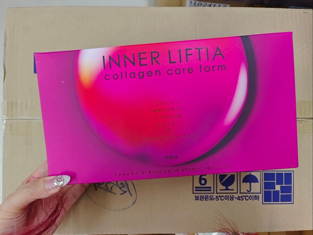 供應商現貨🩷【日本本土版】🇯🇵新款POLA膠原蛋白粉 | 預訂 逢星期一，三返倉執貨 其後約3-5個工作天寄出