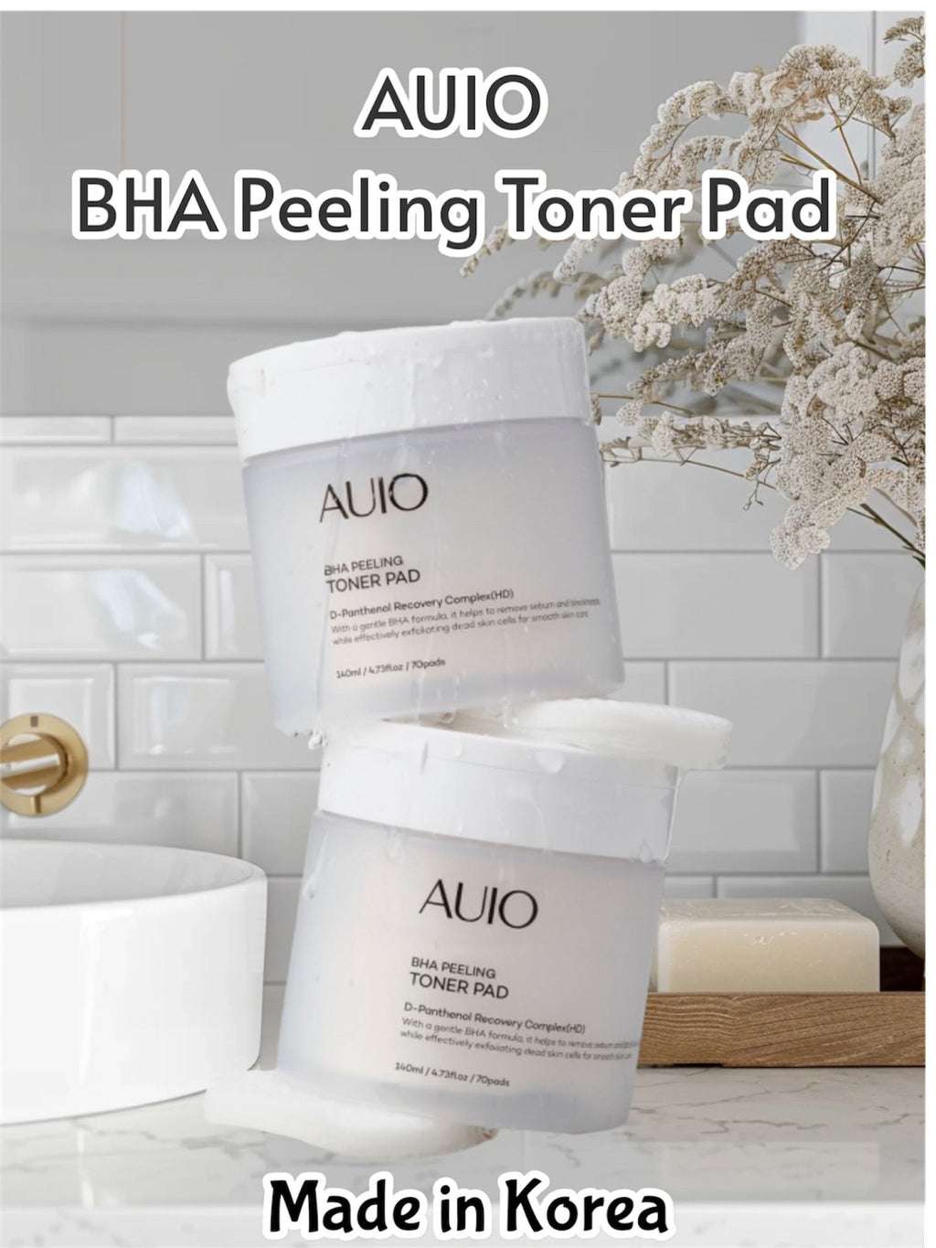現貨🌸韓國🇰🇷AUIO BHA 去角質有機爽膚棉片 (70片）AUIO BHA Peeling Toner Pad | 落單後約3-5個工作天寄出