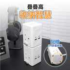 現貨🌸香港行貨 一年保養 美國USATISFY GaN Master65W氮化鎵全快充7口智控安規伸縮充電線收納迷你拖板白色默認規格默認型號 | 落單後約3-5個工作天寄出