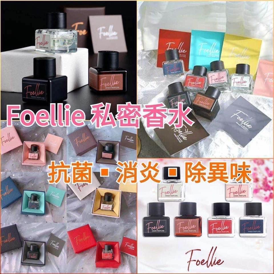 少量現貨🌸韓國🇰🇷Foellie 私密處香水🥰 | 落單後約3-5個工作天寄出