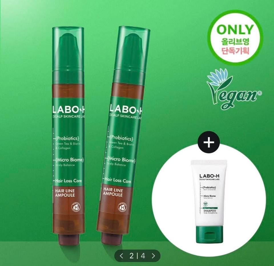 現貨🌸LABO-H髮際線安瓶（Hair Line Ampoule）两支 15ml+15ml +洗髮水 50ml | 落單後約3-5個工作天寄出