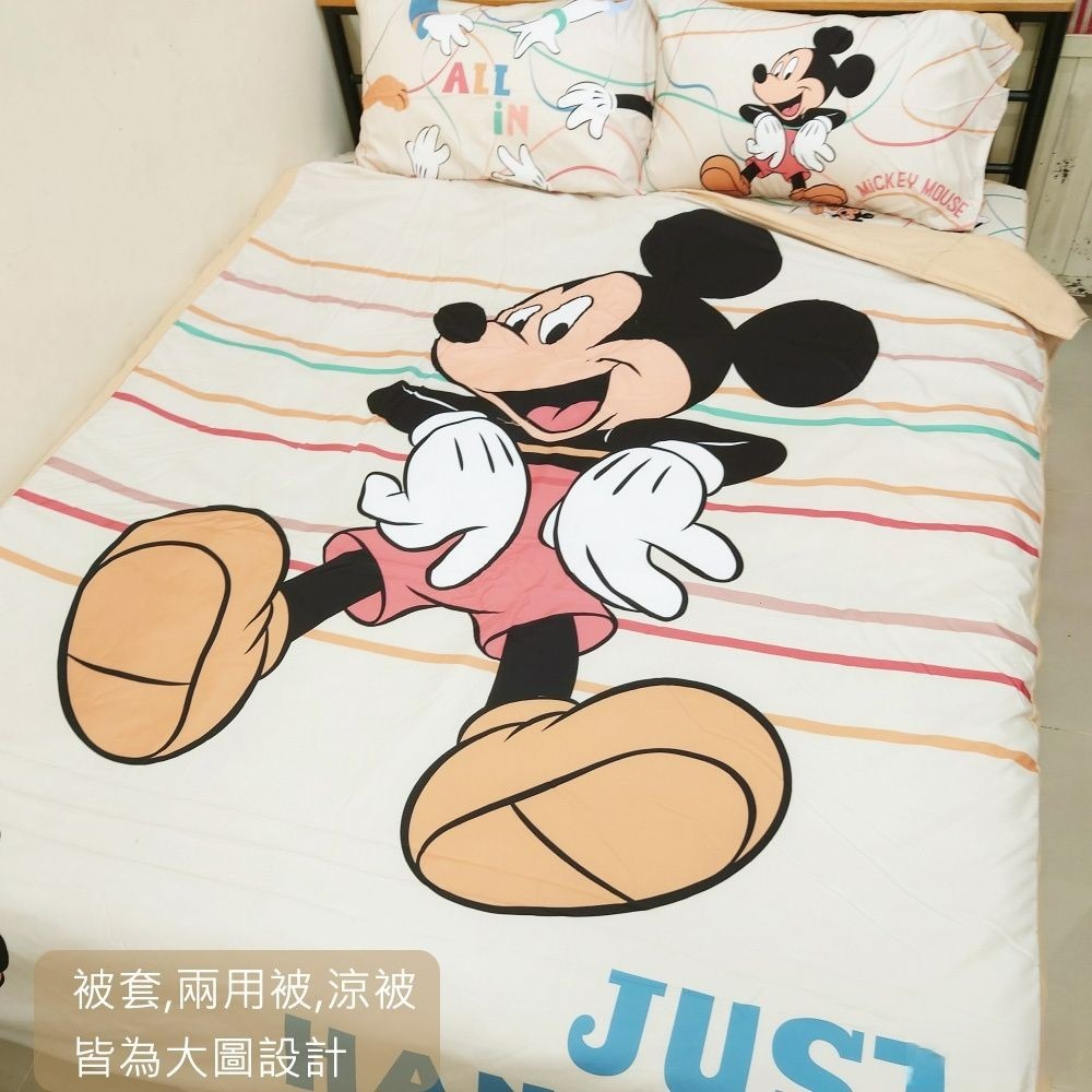 🌸💤MIT正版授權 卡通床包涼被組 | 預訂約4-6星期(自行備註款式)