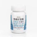 每月15/30號截單🌸汪喵星球-情緒好放鬆保養粉 30g | 預訂 截單後約2-3星期到 娉婷貿易公司 Exquisite Beauty Trading Company