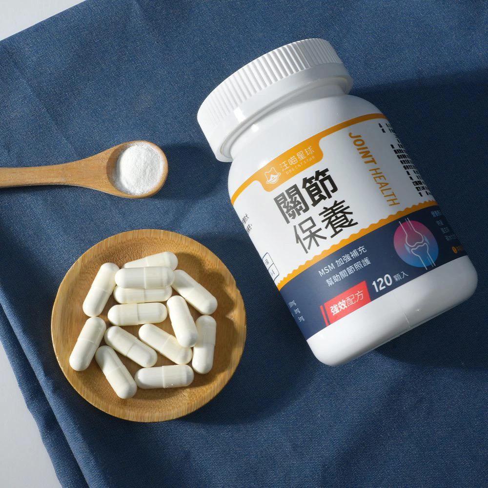 每月15/30號截單🌸汪喵星球-汪喵 UCII 關節保養粉 ( MSM 加強配方)（35顆/120顆） | 預訂 截單後約2-3星期到