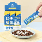 每月15/30號截單🌸汪喵星球 軟便剋星 1.5g X 20包 | 預訂 截單後約2-3星期到