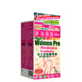 供應商現貨🌸💖WholeLove Plus愛完全女士全效醫學級益生菌元配方500億 30包 | 預訂 後逢星期一、三返倉執貨 執貨後約3-5個工作天寄出