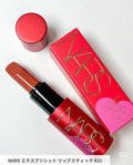 供應商現貨🌸香港專櫃 NARS 2025情人節限量系列限量脣膏 限定色810 Only Yours肉桂棕色 | 預訂 後逢星期一、三返倉執貨 執貨後約3-5個工作天寄出 娉婷貿易公司 Exquisite Beauty Trading Company