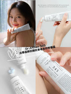現貨🌸Dr.Althea 345 白藜盧醇抗糖抗衰老去印修復霜 50ml | 落單後約3-5個工作天寄出 娉婷貿易公司 Exquisite Beauty Trading Company