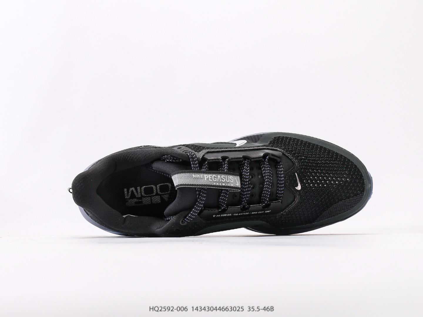 🌸Nike Air Zoom Pegasus Premium氣墊緩震跑鞋 | 預訂約3-4星期(自行備註尺寸)