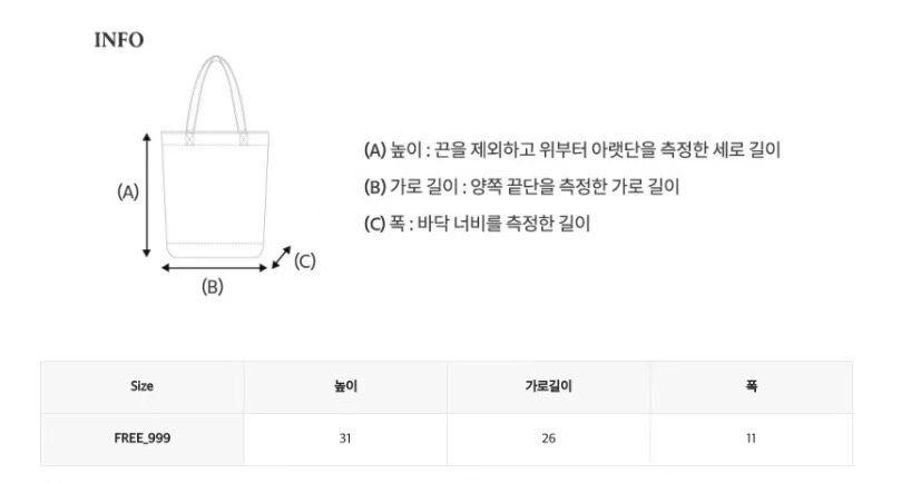 售完即止🌸韓國直送 🇰🇷🍊Who.A.U🍊新款 燈芯絨背囊仔 WHBGF4T22A | 預訂約3-4星期