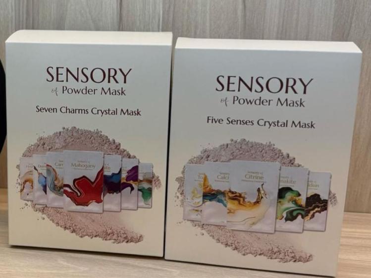 現貨🌸SENSORY OF POWDER MASK （2款選擇）| 落單後約3-5個工作天寄出 娉婷貿易公司 Exquisite Beauty Trading Company