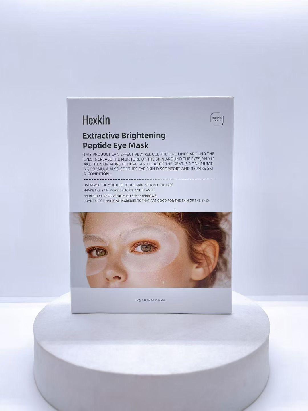 2/9截🌸Hexkin 亮采勝肽眼膜1盒10對 | 預訂約1-2星期