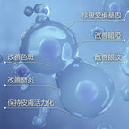 現貨🌸CUTHYS RNA 核糖核酸水解蛋白面膜 1盒6次 | 落單後約3-5個工作天寄出 娉婷貿易公司 Exquisite Beauty Trading Company