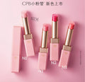 供應商現貨🌸免稅正品 Cle de peau CDP LIP 完美亮澤潤唇膏2.8g | 預訂 逢星期一，三返倉執貨 其後約3-5個工作天寄出 娉婷貿易公司 Exquisite Beauty Trading Company