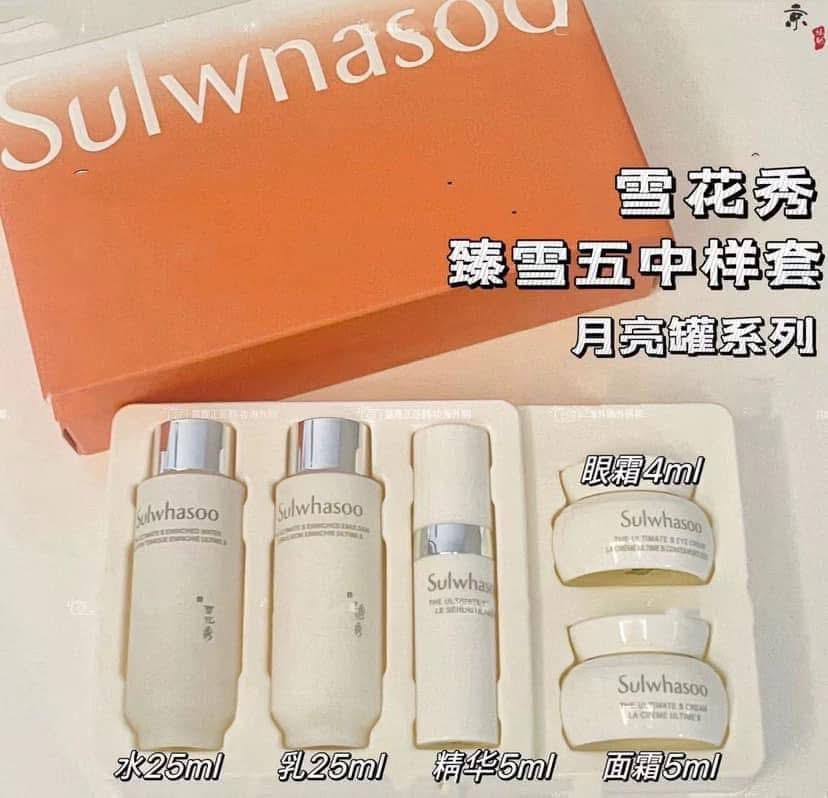 現貨🌸Sulwhasoo 雪花秀白月亮臻秀五件中樣套盒 | 落單後約3-5個工作天寄出
