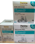 供應商現貨🌸🩵Proven益生菌BB嬰兒益生菌(合生原)🩵 | 預訂 逢星期一，三返倉執貨 其後約3-5個工作天寄出 娉婷貿易公司 Exquisite Beauty Trading Company