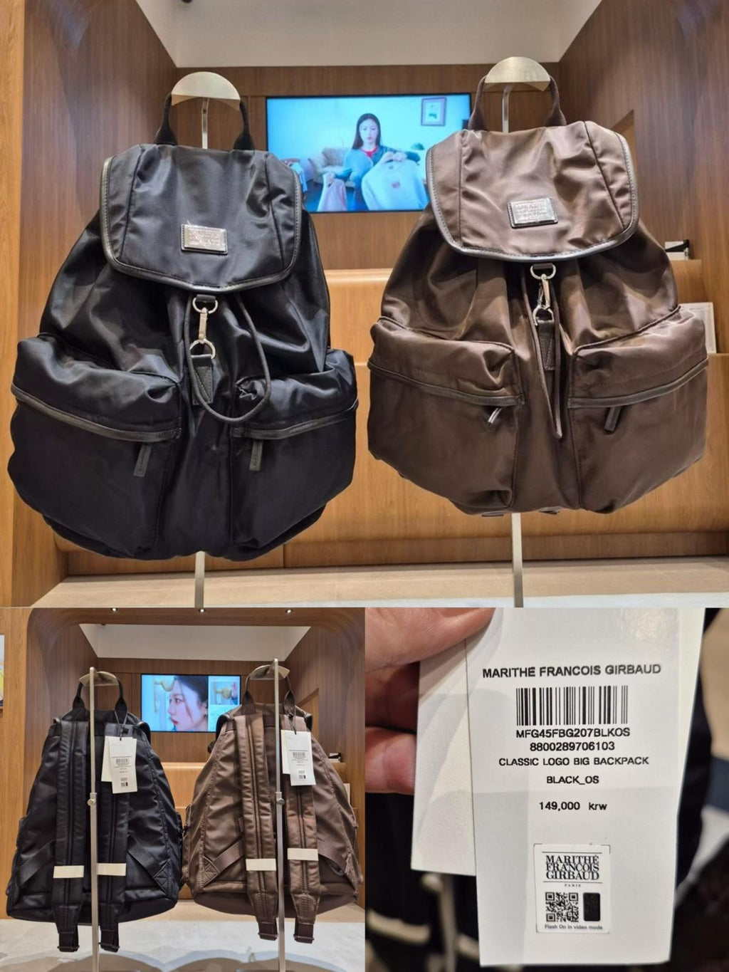 售完即止🌸MARITHÉ FRANÇOIS GIRBAUD #MFG2196 | 預訂約3-4星期