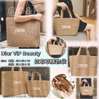 售完即止🌸Dior VIP Beauty 拉菲草購物袋 會員贈品 | 預訂約4-5星期