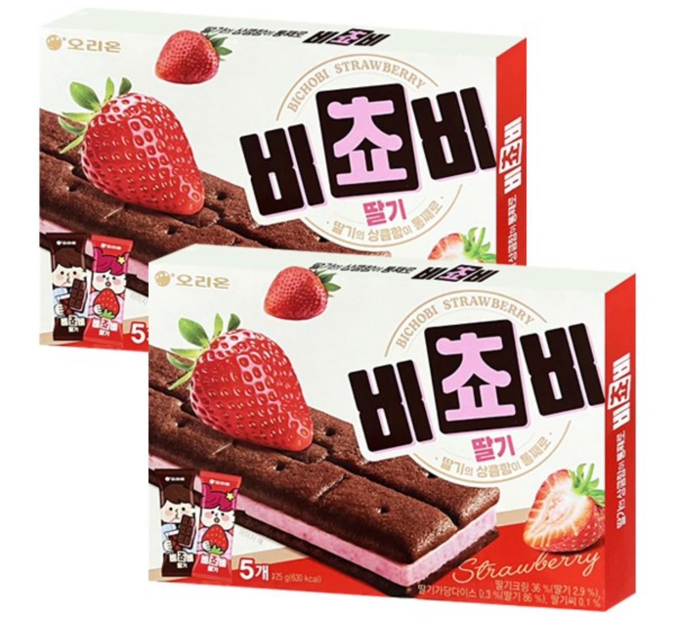 30/9截🌸韓國🇰🇷最新上市😋😋😋😋😋韓國🇰🇷Orion 草莓厚餅🍓1套3盒 | 預訂約3-4星期