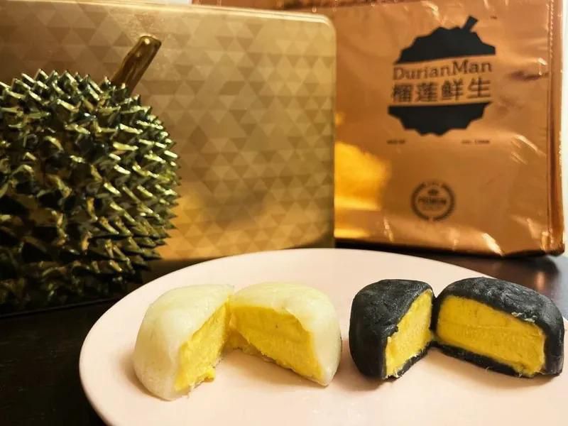 現貨🌸榴槤冰皮月餅•榴槤鮮生❤️ | 落單後約3-5個工作天寄出[限順豐冷凍運輸,運費到付]