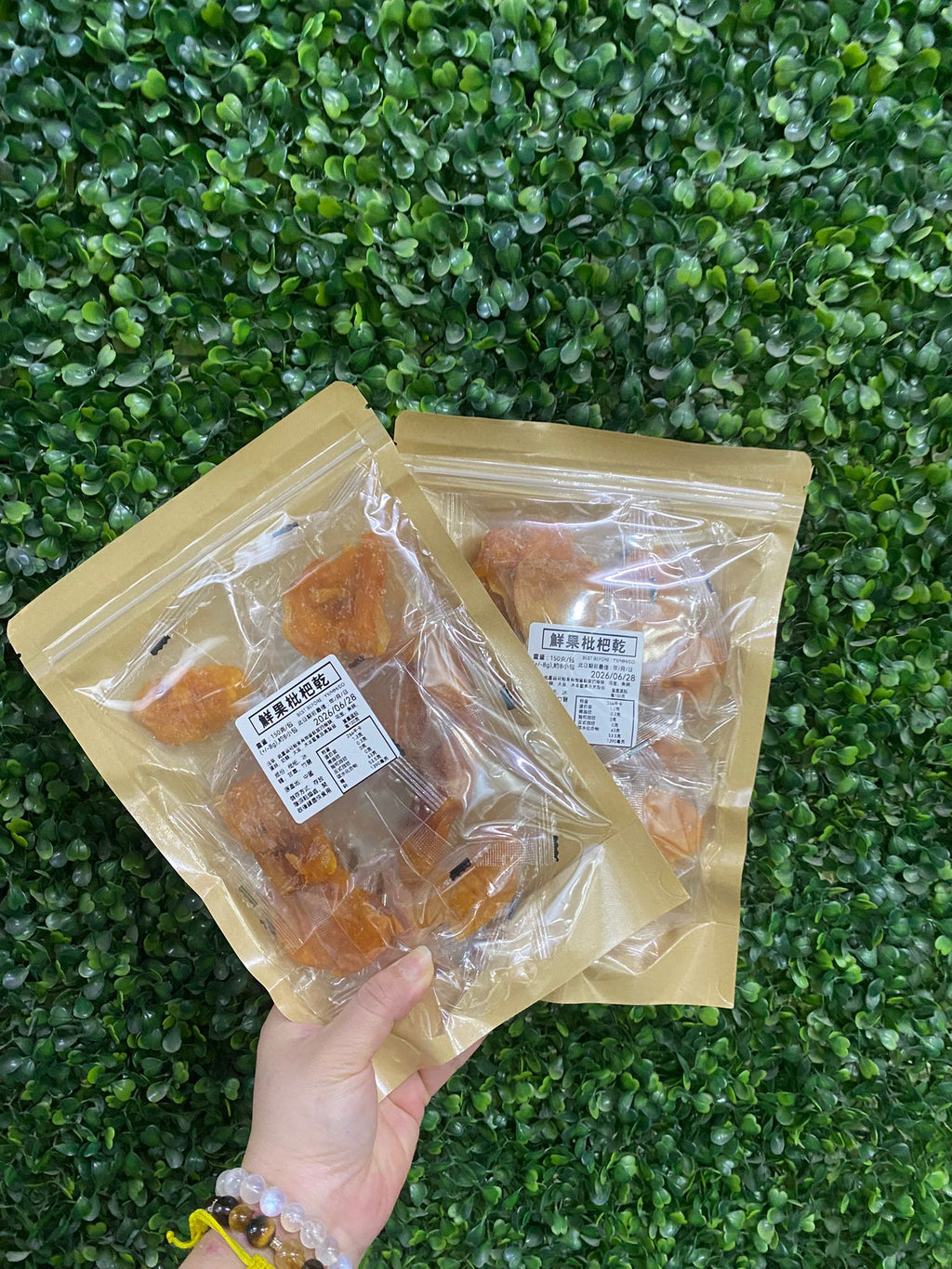 現貨🌸🌿鮮果養生枇杷乾 📦150克💯缺貨好耐🫣終於到貨😏 | 落單後約3-5個工作天寄出