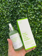 現貨🌸🌟🌟SUNGBOON🍏 綠蕃茄緊緻安瓶 75ml | 落單後約3-5個工作天寄出