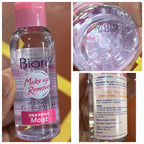 現貨🌸Biore 深層潔淨卸妝水 - 水潤型90ml 1套5支 | 落單後約3-5個工作天寄出 娉婷貿易公司 Exquisite Beauty Trading Company