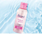 現貨🌸Biore 深層潔淨卸妝水 - 水潤型90ml 1套5支 | 落單後約3-5個工作天寄出 娉婷貿易公司 Exquisite Beauty Trading Company