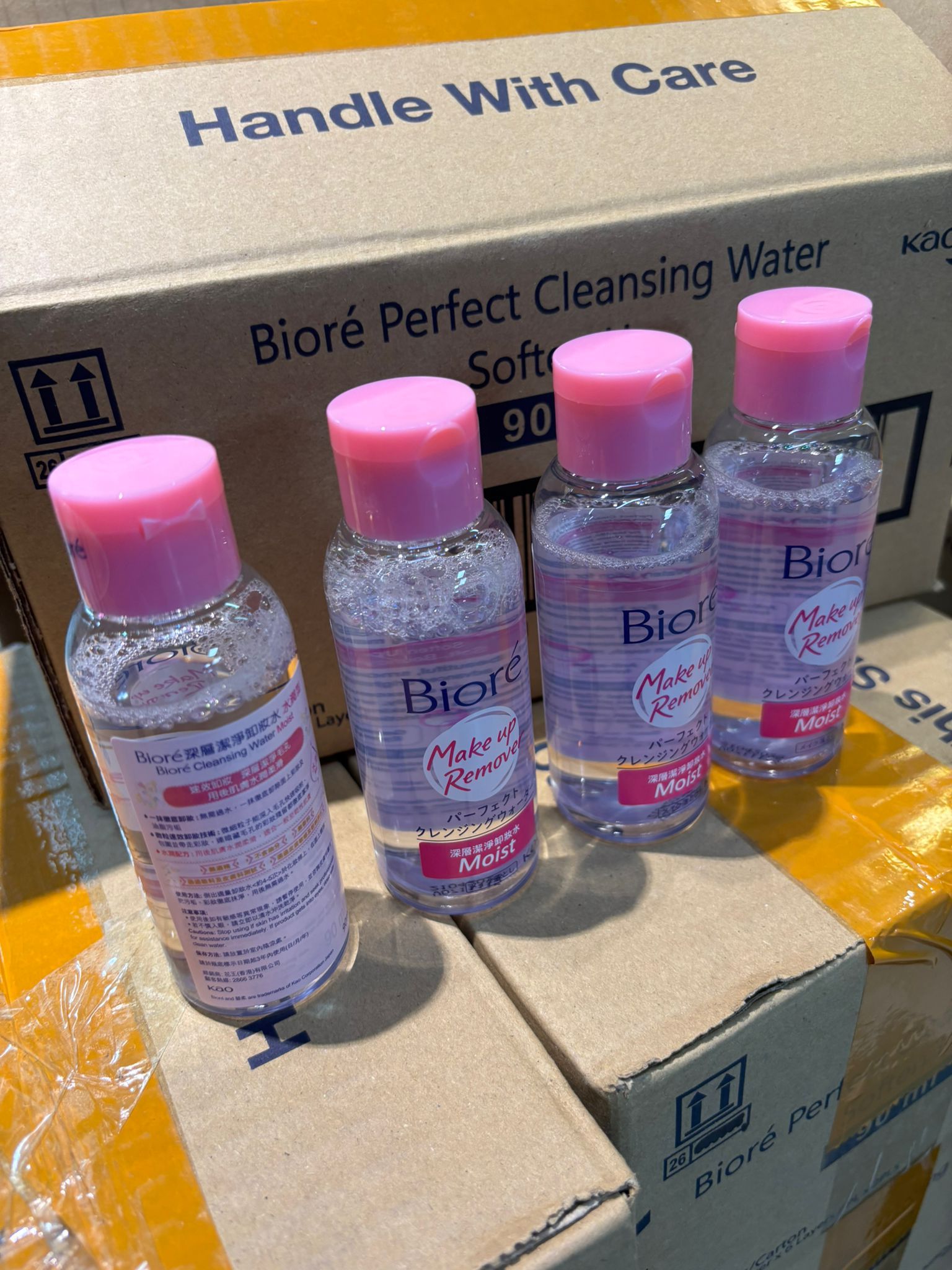現貨🌸Biore 深層潔淨卸妝水 - 水潤型90ml 1套5支 | 落單後約3-5個工作天寄出 娉婷貿易公司 Exquisite Beauty Trading Company
