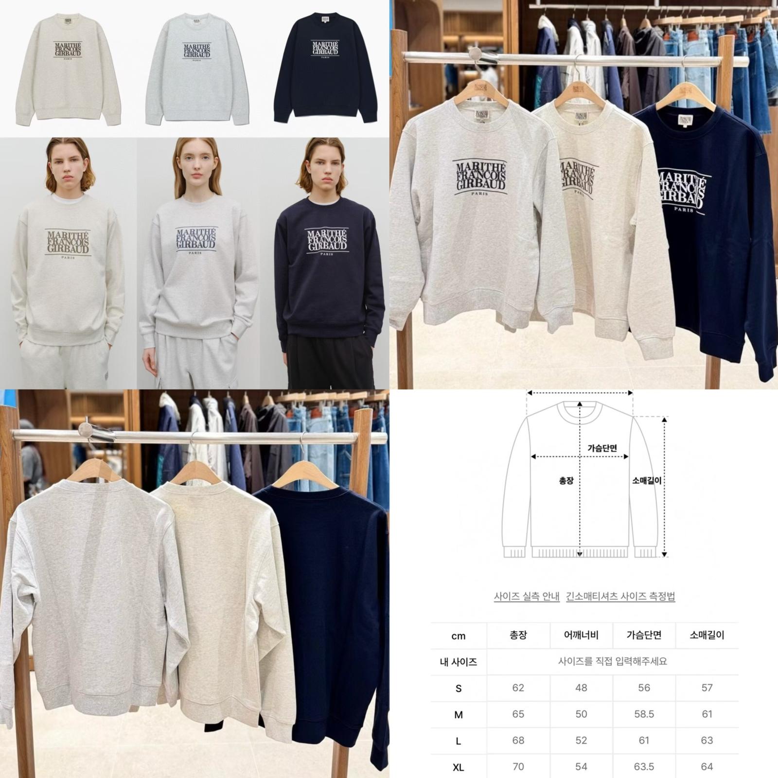 30/9截🌸MARITHE FRANCOIS GIRBAUD 韓國專門店/免稅店 2025年秋冬 最新款衛衣外套系列 折扣優惠‼️CLASSIC LOGO SWEATSHIRT | 預訂約3-4星期(自行備註顏色及尺寸)