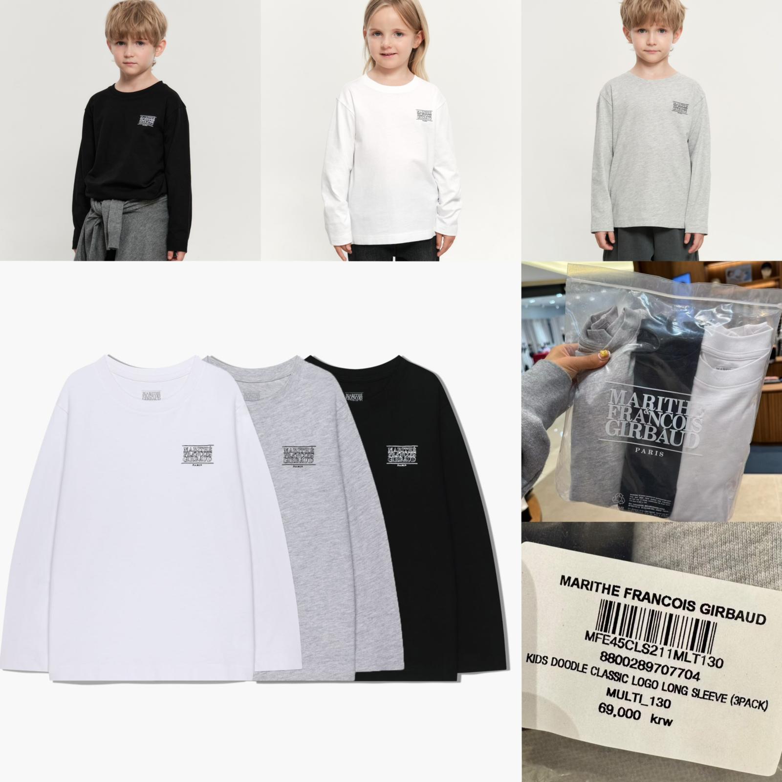 30/9截🌸MARITHE FRANCOIS GIRBAUD 韓國專門店/免稅店 2025年秋冬 最新款衛衣外套系列 折扣優惠‼️KIDS DOODLE CLASSIC LOGO LONG SLEEVE (3PACK) 童裝三件套又有型又抵着😍 | 預訂約3-4星期(自行備註顏色及尺寸)