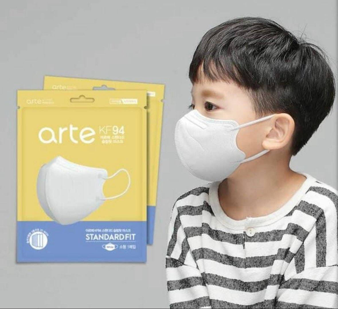 🌸🇰🇷韓國直送🇰🇷ARTE 小童2DKF 94三層立體口罩（白色） | 預訂約10月中至尾