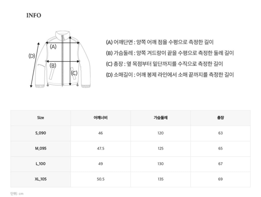售完即止🌸韓國🇰🇷Who.A.U 係性價比最高又靚又抵😂Who.A.U 免稅店 2025 最新款折扣優惠 小熊🐻 新款棉馬甲 | 預訂約3-4星期