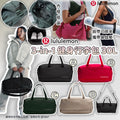 2025年10月3日截[截單後再訂約4-6星期到]🌸Lululemon 3-in-1 健身行李包 30L | 預訂約11月中至尾 娉婷貿易公司 Exquisite Beauty Trading Company