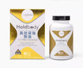 供應商現貨🌸🌟The GLOBALab holdbody高效深海魚油100粒 | 預訂 逢星期一，三返倉執貨 其後約3-5個工作天寄出 娉婷貿易公司 Exquisite Beauty Trading Company
