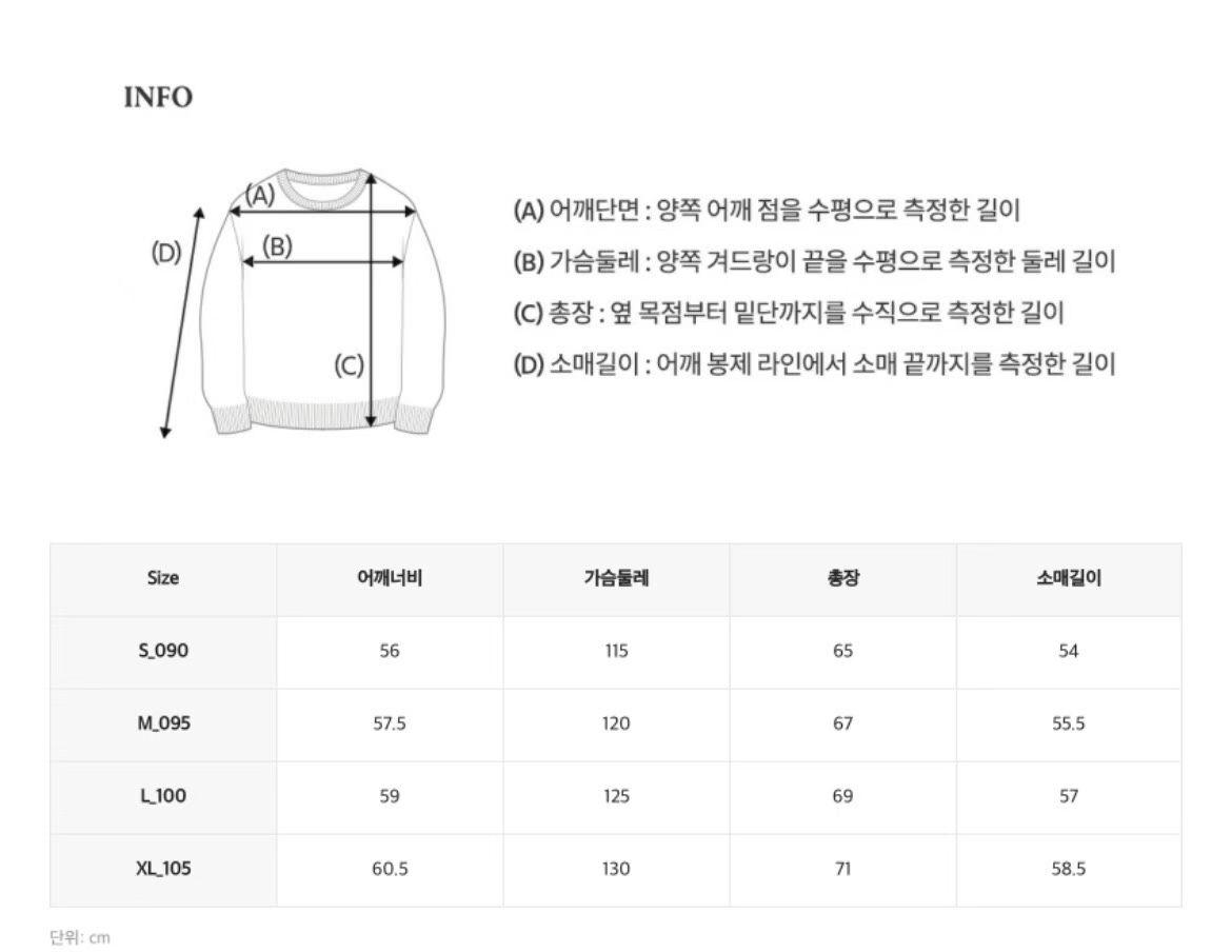 10月21日2300截🌸❤️Who a u 10月團 Who a u # WH1232 | 預訂約11月初至中