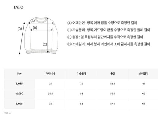 10月21日2300截🌸❤️Who a u 10月團 Who a u # WH1233 | 預訂約11月初至中