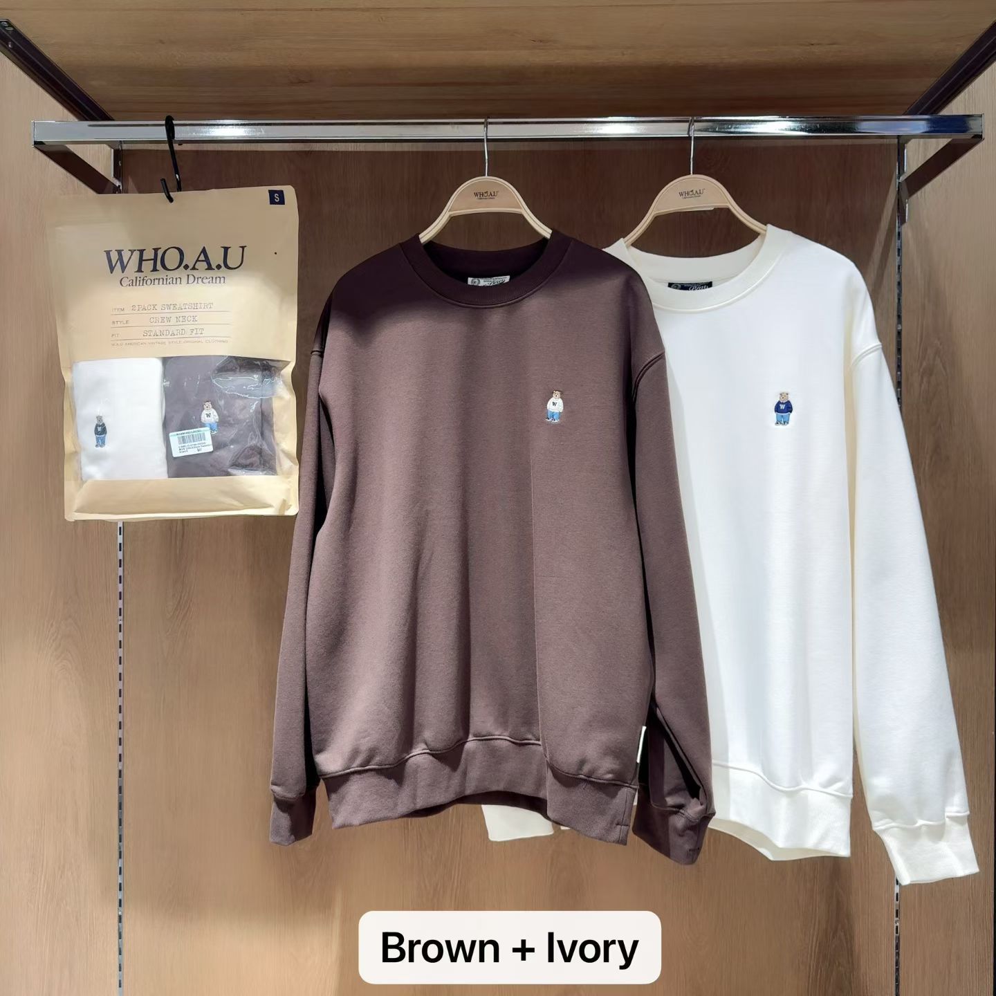 10月21日2300截🌸❤️Who a u 10月團❤️上團爆單款,一套兩件好抵買,男女同款 Who a u # WH1234 | 預訂約11月初至中