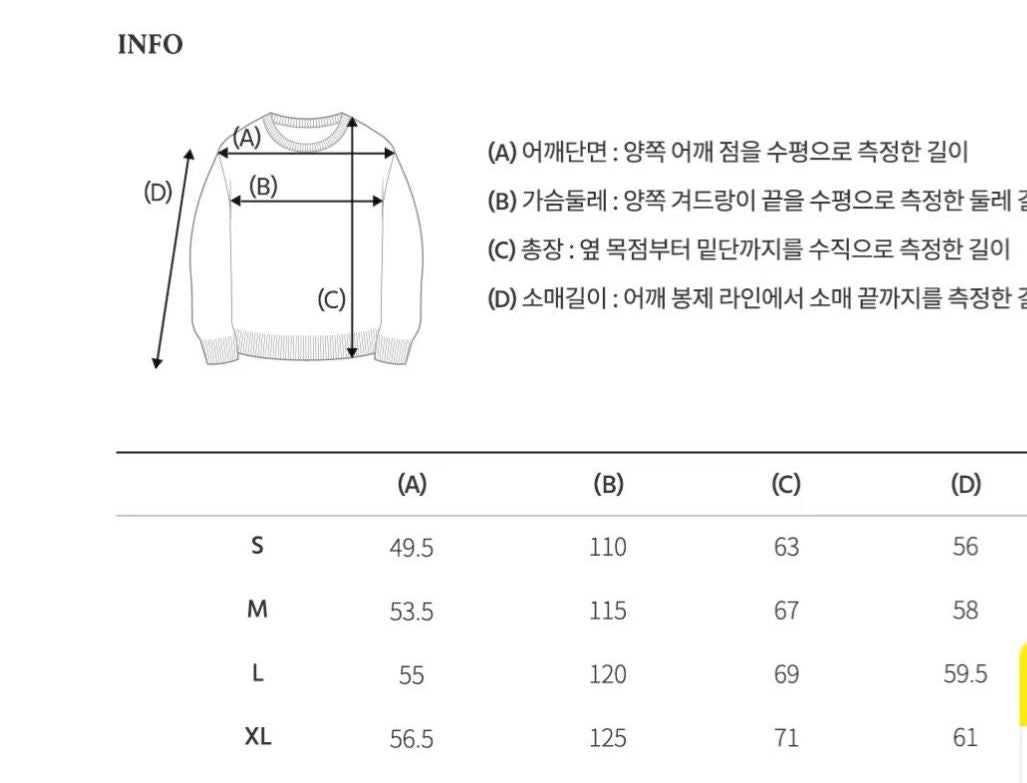 10月21日2300截🌸❤️Who a u 10月團❤️上團爆單款,一套兩件好抵買,男女同款 Who a u # WH1234 | 預訂約11月初至中
