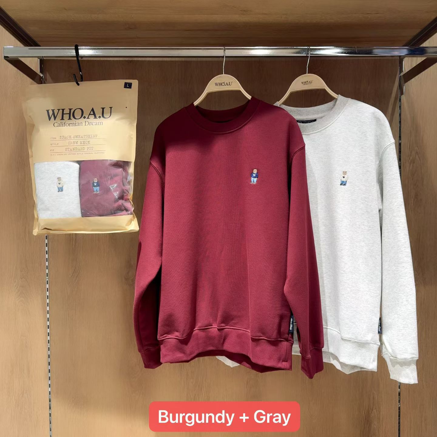 10月21日2300截🌸❤️Who a u 10月團❤️上團爆單款,一套兩件好抵買,男女同款 Who a u # WH1234 | 預訂約11月初至中