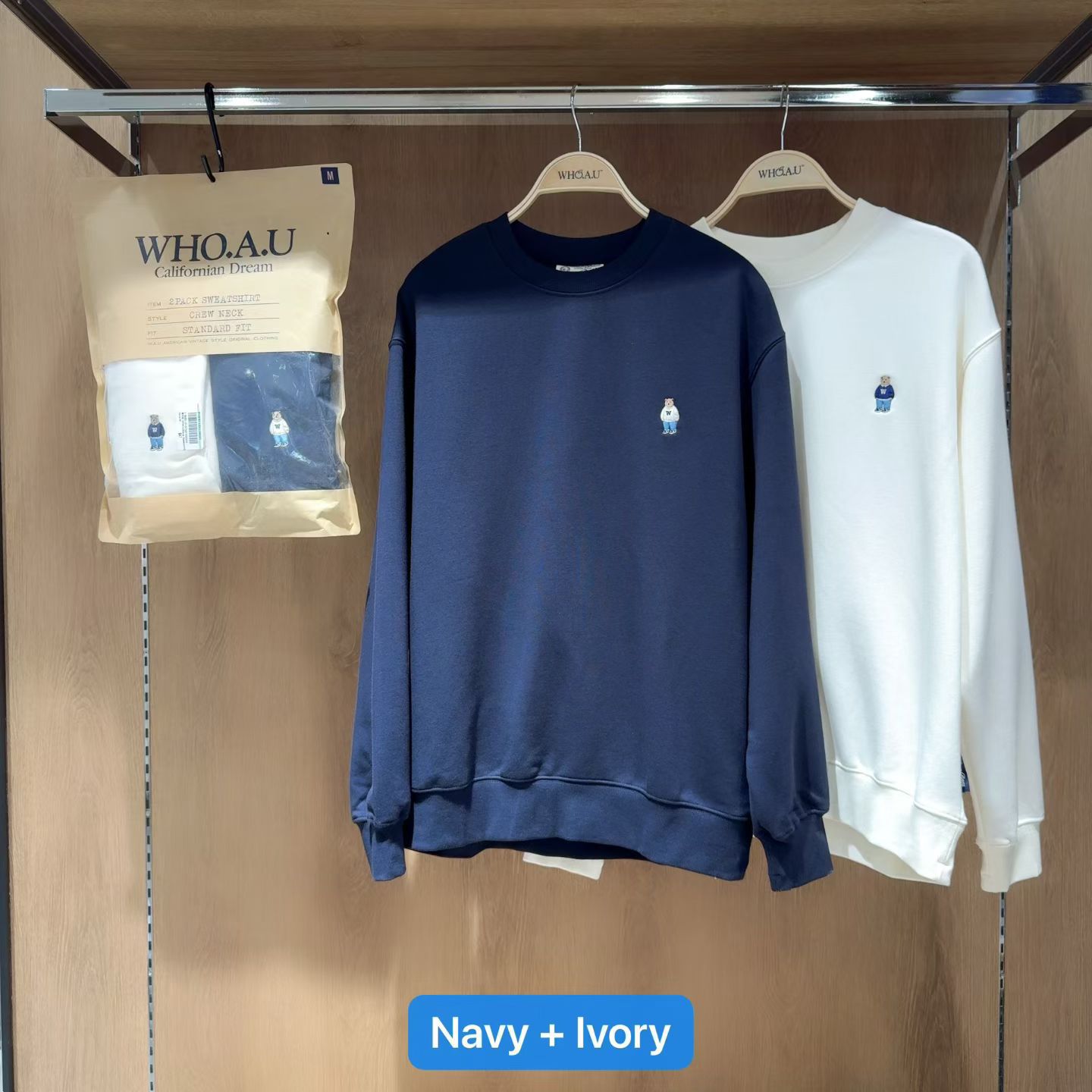 10月21日2300截🌸❤️Who a u 10月團❤️上團爆單款,一套兩件好抵買,男女同款 Who a u # WH1234 | 預訂約11月初至中