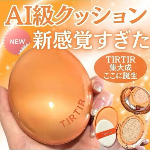 【24小時網站自助下單】2026年6月2日截 🌸日本版TIRTIR Mask Fit AI Filter Cushion Foundation 美肌濾鏡柔焦氣墊粉底連盒 SPF30 🔥🔥 | 預訂約7月初至中 娉婷貿易公司 Exquisite Beauty Trading Company