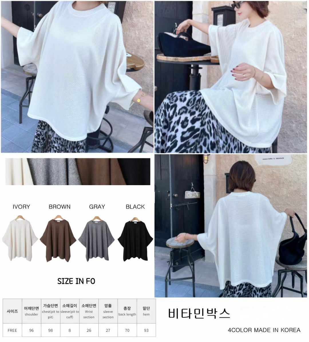 30/10截🌸韓國新貨💫🇰🇷東大門韓國衫 | 預訂約3-4星期