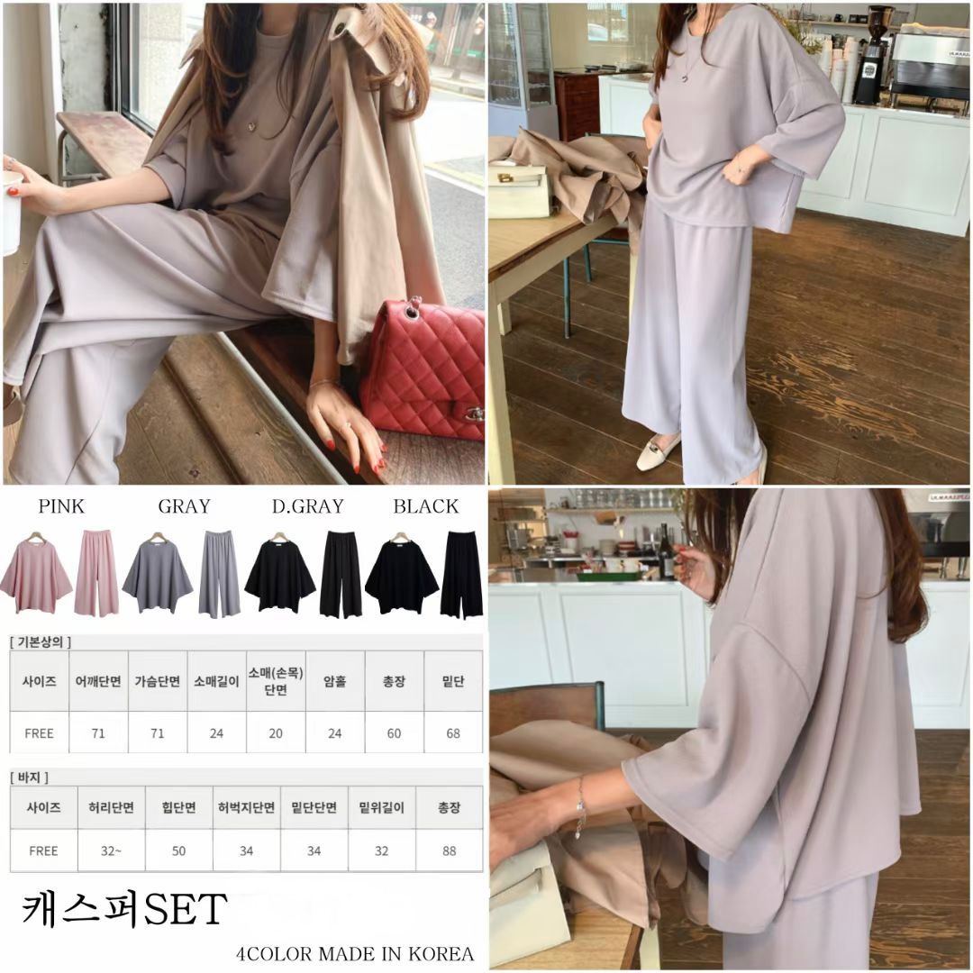 30/10截🌸韓國新貨💫🇰🇷東大門韓國衫 呢套套裝超級平靚正呀😍韓國門市放門口賣$199賣左好多套啦🤫但我地$149就有交易! | 預訂約3-4星期