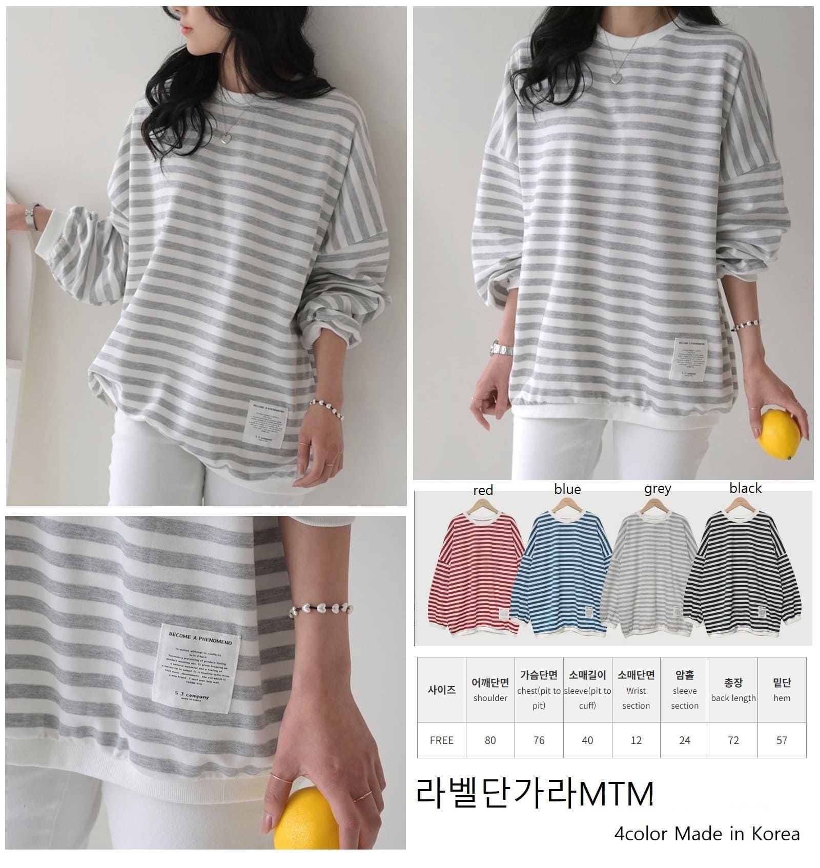 30/10截🌸韓國新貨💫🇰🇷東大門韓國衫 | 預訂約3-4星期