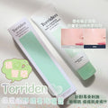 現貨🌸Torriden 積雪草輕盈保濕鎮靜提亮防曬霜 SPF50+ PA++++ 60ml | 落單後約3-5個工作天寄出 娉婷貿易公司 Exquisite Beauty Trading Company
