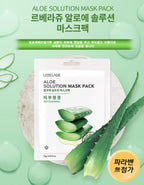 現貨🌸LEBELAGE ALOE SOLUTION 蘆薈舒緩補濕面膜 1套10片*2套 | 落單後約3-5個工作天寄出 娉婷貿易公司 Exquisite Beauty Trading Company