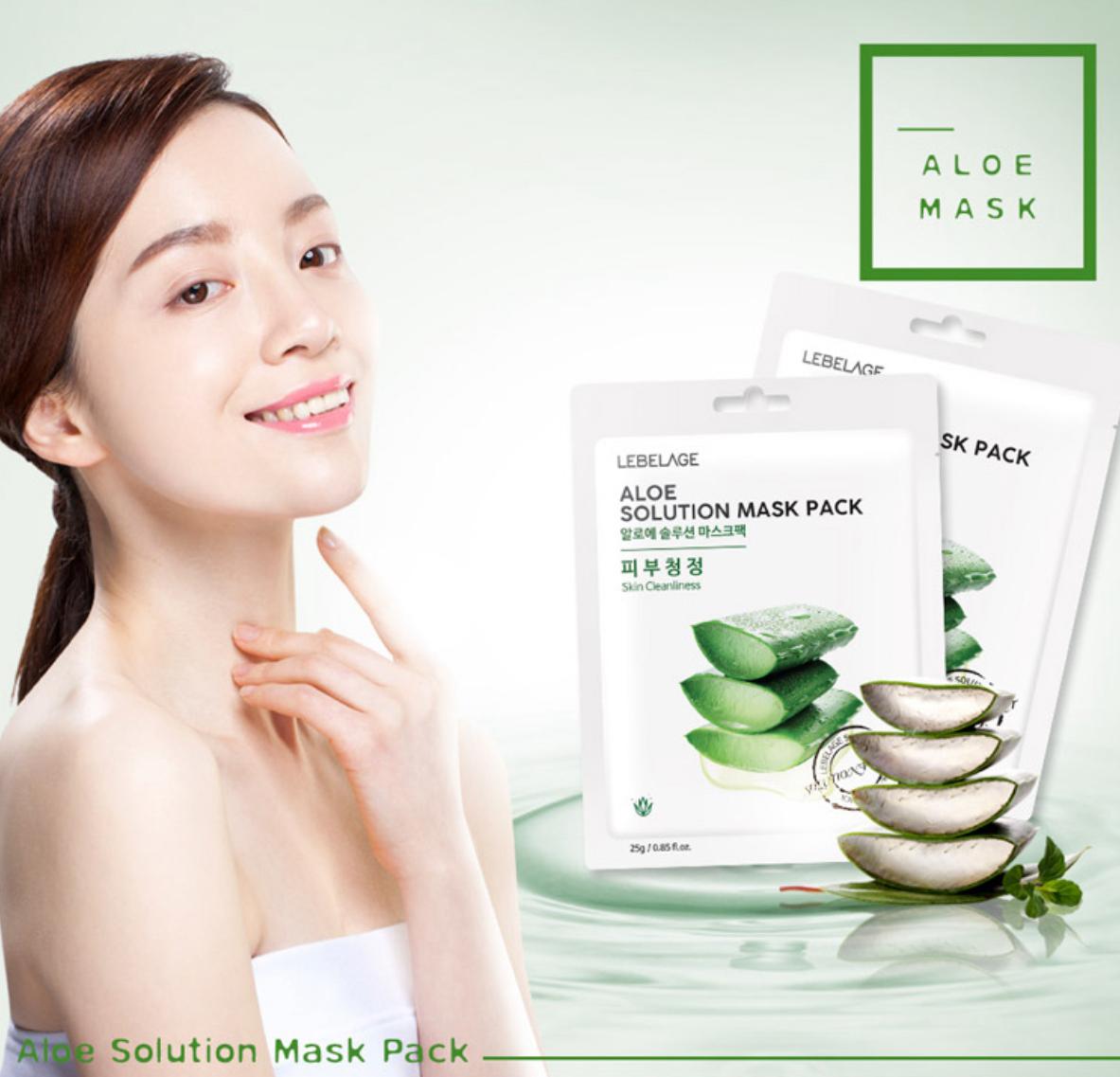 現貨🌸LEBELAGE ALOE SOLUTION 蘆薈舒緩補濕面膜 1套10片*2套 | 落單後約3-5個工作天寄出