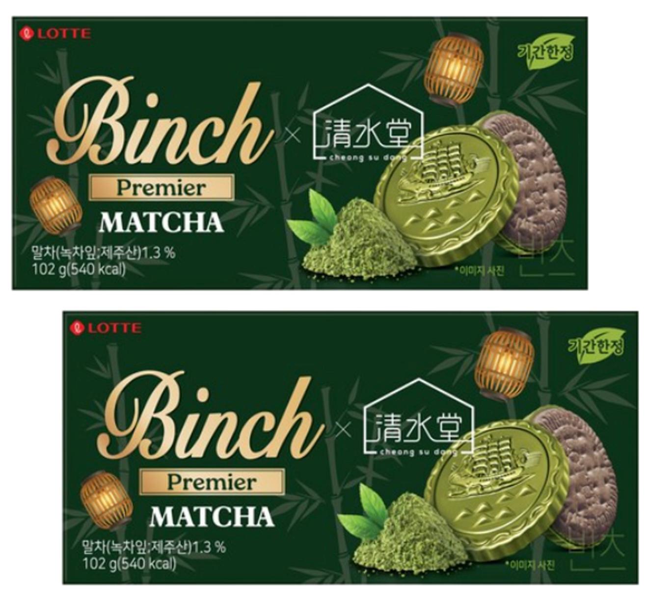 20/10/2025截🌸韓國限量發售💕2025年🆕樂天Binch ×清水堂聯名 期間限定😍抹茶朱古力餅乾102g 1套2盒 | 預訂約3-4星期