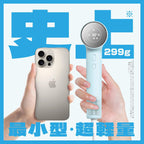 🌸📣📣📣最後清貨各色約30支* 🟡INFINITY V12Mini 第二代水潤光護專業Mini風筒🟡 | 預訂約10月尾至11月初